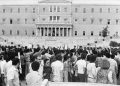 Γ. Μυλωνάκης: «Δεν ξεχνάμε τη Γενοκτονία των Ελλήνων της Μικράς Ασίας»