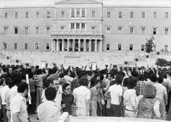 Γ. Μυλωνάκης: «Δεν ξεχνάμε τη Γενοκτονία των Ελλήνων της Μικράς Ασίας»