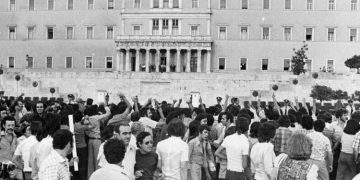 Γ. Μυλωνάκης: «Δεν ξεχνάμε τη Γενοκτονία των Ελλήνων της Μικράς Ασίας»
