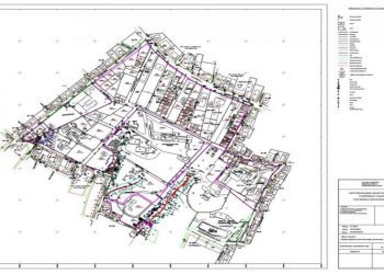 Εντάσσεται στο σχέδιο πόλης η περιοχή Μαγκουφάνα – Φιξ
