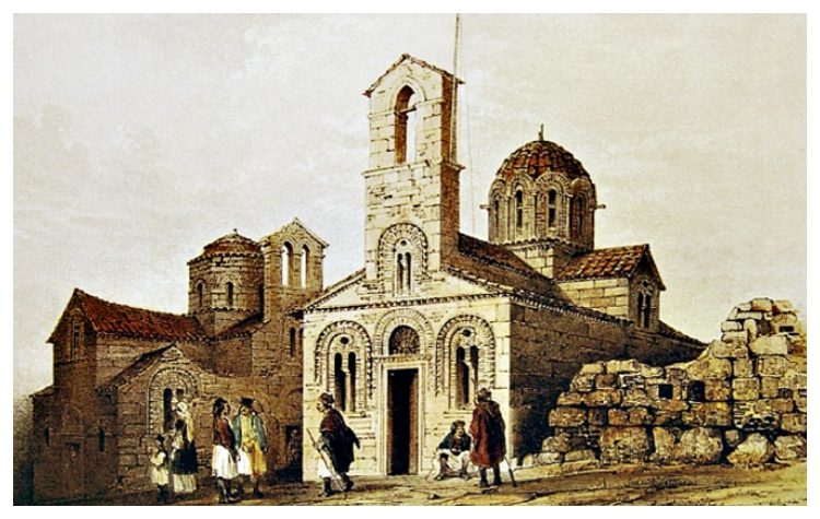 Η Εκκλησία εκατό χρόνια μετά το 1925 (Β’ Μέρος)