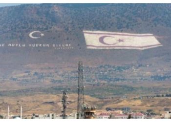 Ανοικτή επιστολή στην κυρία Μαρία Άνχελα Ολγκίν Κουεγιάρ