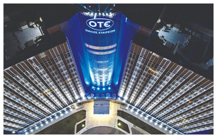 ΟΤΕ: Στο 1,15 δισ. η αξία χαρτοφυλακίου των ακινήτων του Ομίλου