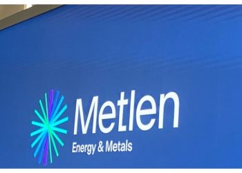 METLEN Energy & Metals: Έκθεση Βιώσιμης Ανάπτυξης & Επιδόσεων ESG 2023