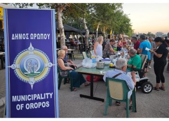 Αντάμωμα «Γεύσης & Παράδοσης» από όλα τα χωριά του Δήμου