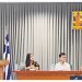 Θανάσης Μάρκου: «Αγερατοθός» / Νουβέλα