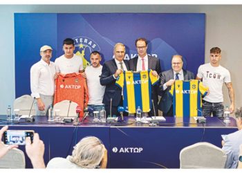 ΑΚΤΩΡ: Xορηγός ονοματοδοσίας του Αστέρα Τρίπολης