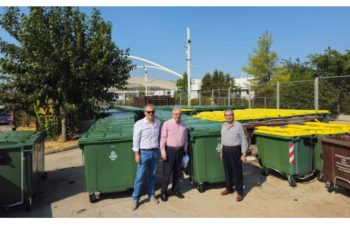 Δήμος Αμαρουσίου: Ξεκίνησε η προμήθεια 1.830 νέων κάδων απορριμμάτων και ανακύκλωσης