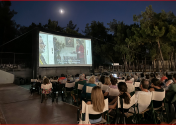 Ξεκίνησαν οι προβολές του Δημοτικού Θερινού Κινηματογράφου «Cine Σχολείο-Θανάσης Βέγγος»