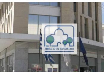 Δημοτική Αρχή προς Γ. Σταθόπουλο: «Εμείς το λάθος το βρήκαμε. Δεν το κάναμε»