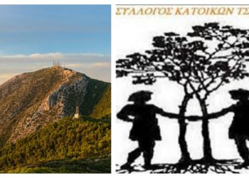Σύλλογος Τσακού: Δράση για την προστασία και ανάδειξη του Υμηττού και του περιβάλλοντος