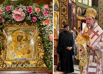 Η εορτή του θαύματος της Αγίας Ευφημίας στη Νέα Χαλκηδόνα