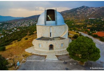 Τριήμερο εκδηλώσεων για τα 30 χρόνια του  Αστεροσκοπείου Πεντέλης