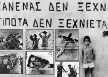 Δήλωση Γιάννη Μυλωνάκη για τα 50 χρόνια από την τουρκική εισβολή στην Κύπρο