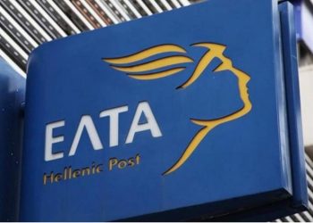 Κλειστό το πρακτορείο ΕΛΤΑ Ψυχικού τον Αύγουστο