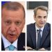 Συνάντηση Μητσοτάκη- Ερντογάν: Τι συζήτησαν