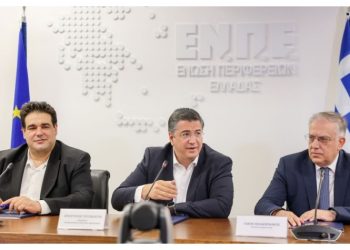 «Άμεσα στις Περιφέρειες 27 εκατ. € από παλαιότερους Αναπτυξιακούς Νόμους»