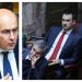 Κ. Χατζηδάκης για Κεραμική: «Διασφαλίζεται η πολιτιστική χρήση, νέα παράταση του διαγωνισμού»