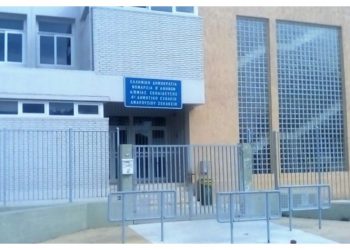 «Όχι στην κατάργηση των Σχολικών και Δημοτικών Επιτροπών Παιδείας»