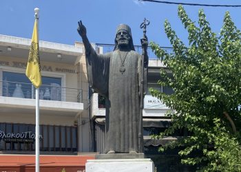 Στις 14/11 η επίσημη ονοματοδοσία της «Πλατείας Πατριάρχου Κωνσταντίνου ΣΤ’»