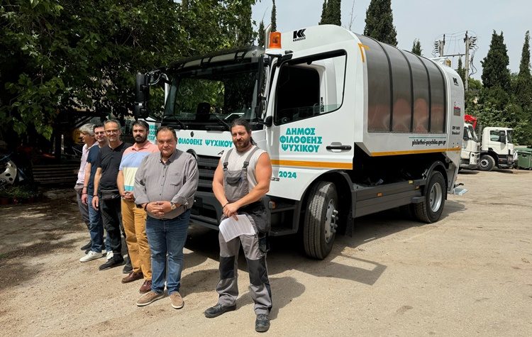 Ενισχύεται ο υποστελεχωμένος Τομέας Καθαριότητας του Δήμου