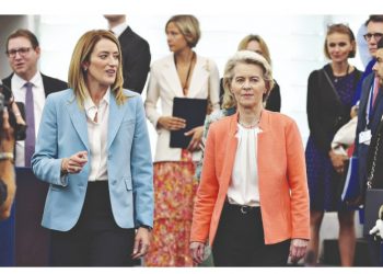 Ευρωπαϊκή Ένωση: Εκλογές και επανεκλογές