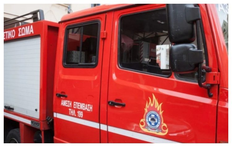 Πού προβλέπεται πολύ υψηλός κίνδυνος πυρκαγιάς για αύριο