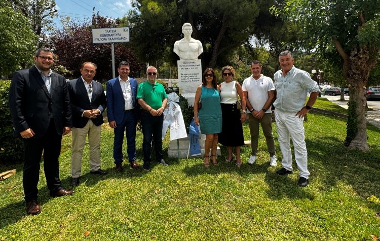 Αντιπροσωπεία της αδελφοποιημένης Γεροσκήπου στην πόλη