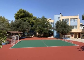 Γήπεδο «στολίδι» απέκτησε το 1ο Δημοτικό Σχολείο Πεύκης