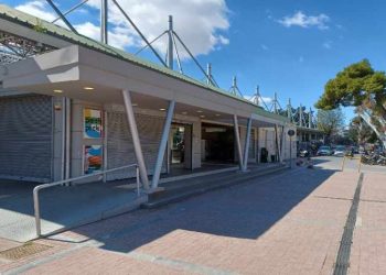 Aπρόσκοπτη λειτουργία του σταθμού του ΗΣΑΠ ζήτησε από την ΣΤΑΣΥ o Νίκος Μπάμπαλος