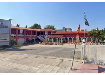 Ερώτηση ΚΚΕ στη Βουλή για την Κεραμική Αμαρουσίου