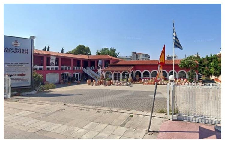 Ερώτηση ΚΚΕ στη Βουλή για την Κεραμική Αμαρουσίου