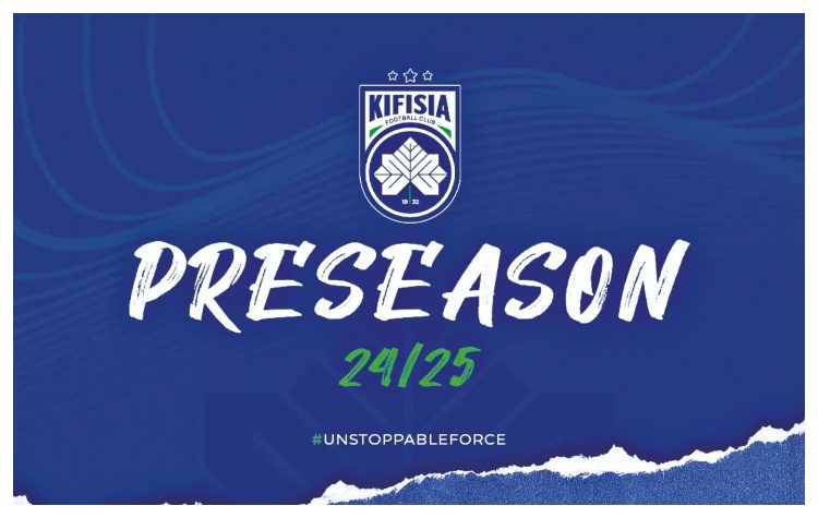 Α.Ε. ΚΗΦΙΣΙΑΣ: Αντίστροφη μέτρηση για την «πρώτη»