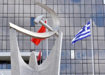 Πλήρη διαλεύκανση των συνθηκών και των εμπλεκομένων στο περιστατικό τραυματισμού συνοριοφύλακα στον Έβρο ζητά το ΚΚΕ