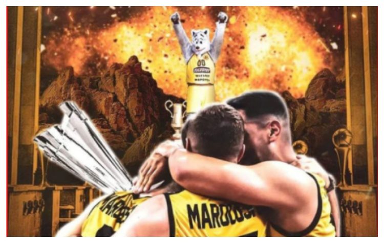 Επιστροφή μετά από 14 χρόνια στα ευρωπαϊκά παρκέ μέσω Κοσόβου για το Μαρούσι