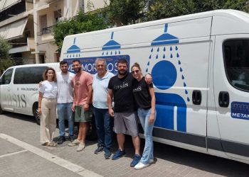 Η Κινητή Μονάδα “SELFLOVE” κάθε Πέμπτη στην Πλατεία Μικρασιατών