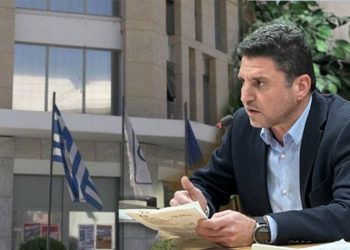 «Αλλάζουμε»: «Ντελίριο λασπολογίας για τον Αναπτυξιακό Οργανισμό»