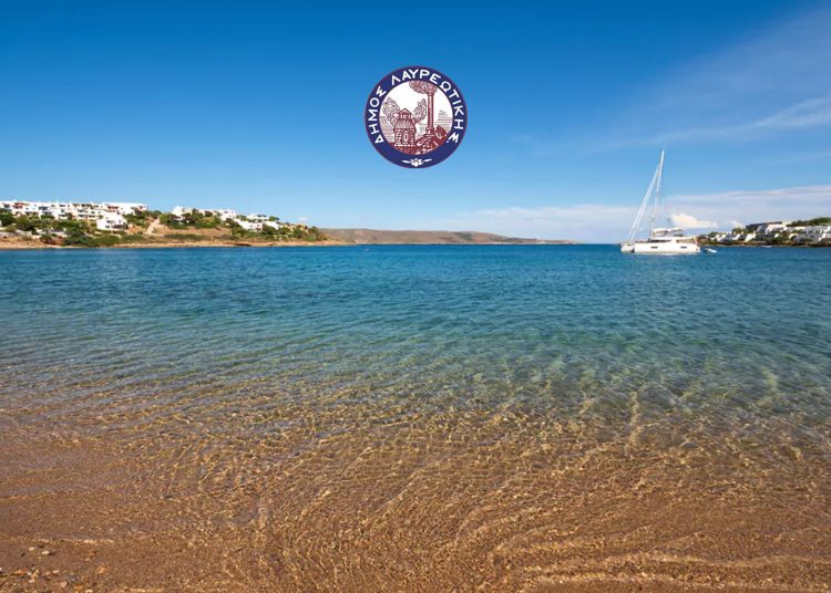 Απόλυτα καθαρές οι παραλίες του Δήμου Λαυρεωτικής