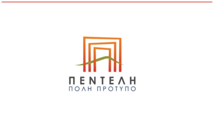 ΠΕΝΤΕΛΗ ΠΟΛΗ ΠΡΟΤΥΠΟ: «Θεσμικές αστοχίες και εργαλειοποίηση του Δημοτικού Συμβουλίου»