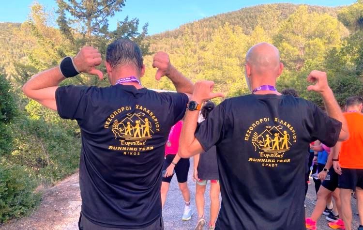 Σύλλογος Πεζοπόρων: Ιούλιος εντός και εκτός των τειχών