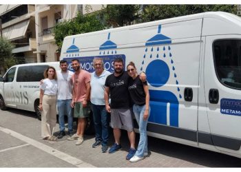 Αξιοπρέπεια. Η δύναμη της ανθρωπότητας