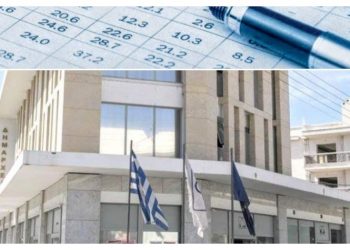 «Νίκη Πολιτών»: «Προϋπολογισμός με τα 2 εκατ. ευρώ που ‘’ανακαλύφθηκαν’’»