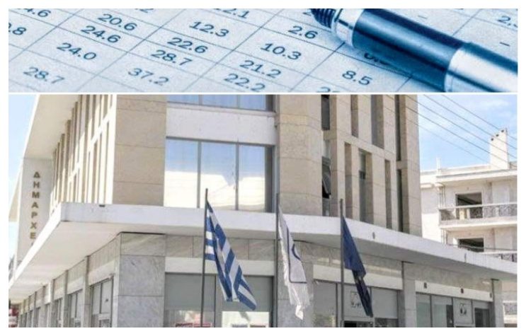 «Νίκη Πολιτών»: «Προϋπολογισμός με τα 2 εκατ. ευρώ που ‘’ανακαλύφθηκαν’’»