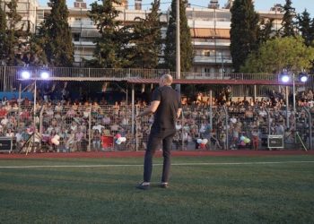 Ολοκληρώθηκε το φετινό Summer Camp του Δήμου