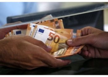 Συντάξεις Αυγούστου: Πότε καταβάλλονται- Διαβάστε όλα όσα πρέπει να γνωρίζετε