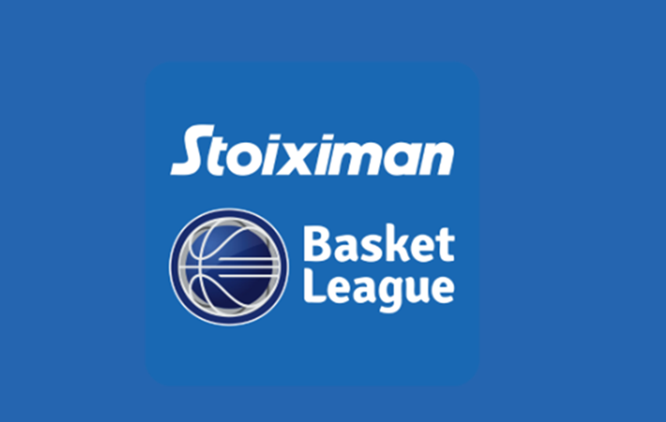 Stoiximan Basket League 2024-25: Πρεμιέρα με Προμηθέα το Μαρούσι