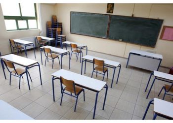 Υπουργείο Παιδείας: 10.000 νέοι μόνιμοι διορισμοί σε όλες τις βαθμίδες σχολικής εκπαίδευσης