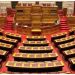 Στη Βουλή η τροπολογία για την αύξηση των προστίμων και για την παράταση των μέτρων για την αντιμετώπιση της ακρίβειας