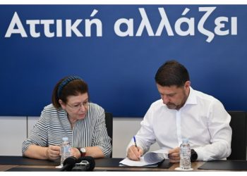 Περιφέρεια Αττικής: «48 εκατ. € για έργα Πολιτισμού στο λεκανοπέδιο»