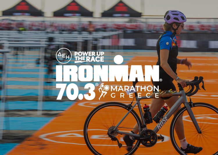 Η ΔΕΗ ονομαστικός χορηγός του φετινού IRONMAN® 70.3® Marathon, Greece 2024